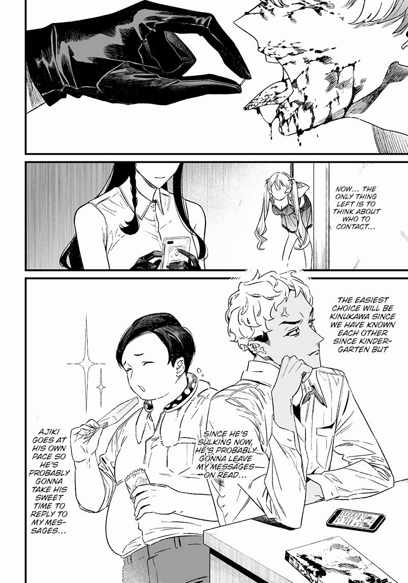 Maria no Danzai Chap 12 - Next Chap 13