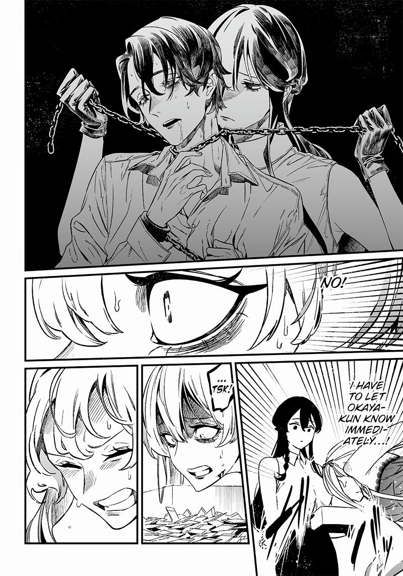 Maria no Danzai Chap 12 - Next Chap 13