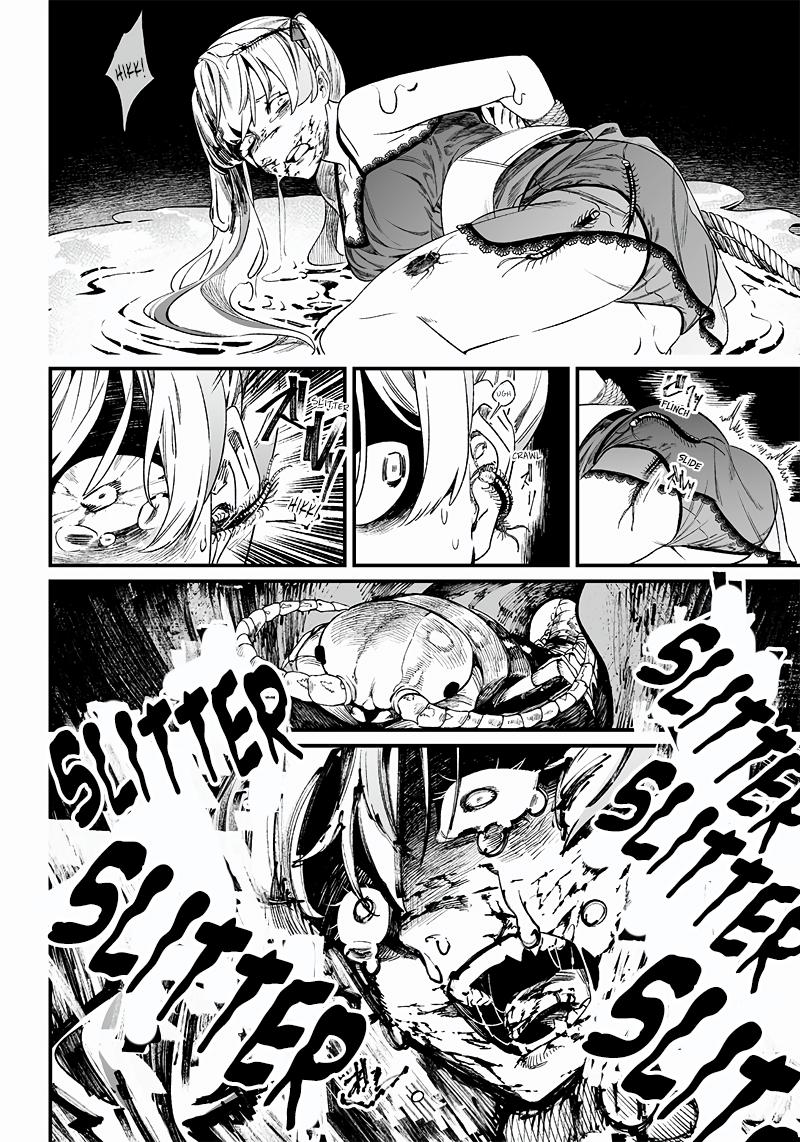 Maria no Danzai Chap 13 - Next Chap 14