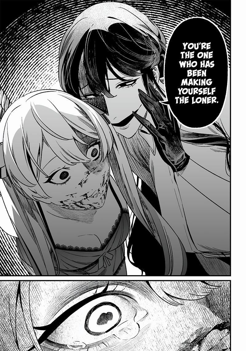 Maria no Danzai Chap 13 - Next Chap 14
