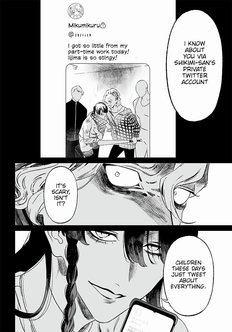 Maria no Danzai Chap 13 - Next Chap 14