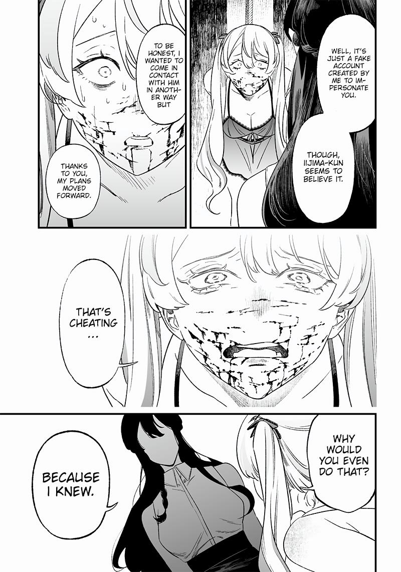 Maria no Danzai Chap 13 - Next Chap 14