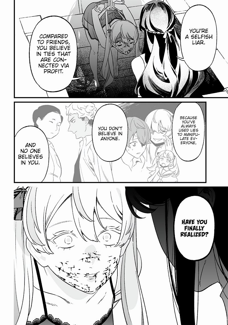 Maria no Danzai Chap 13 - Next Chap 14