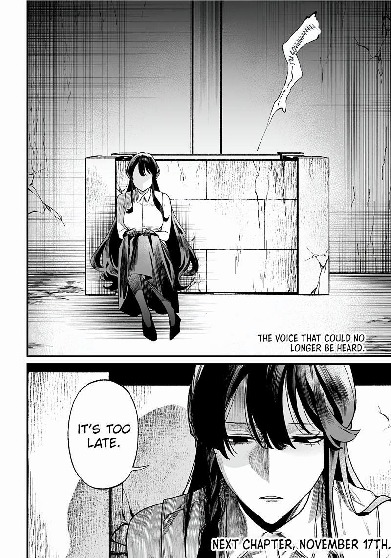 Maria no Danzai Chap 13 - Next Chap 14