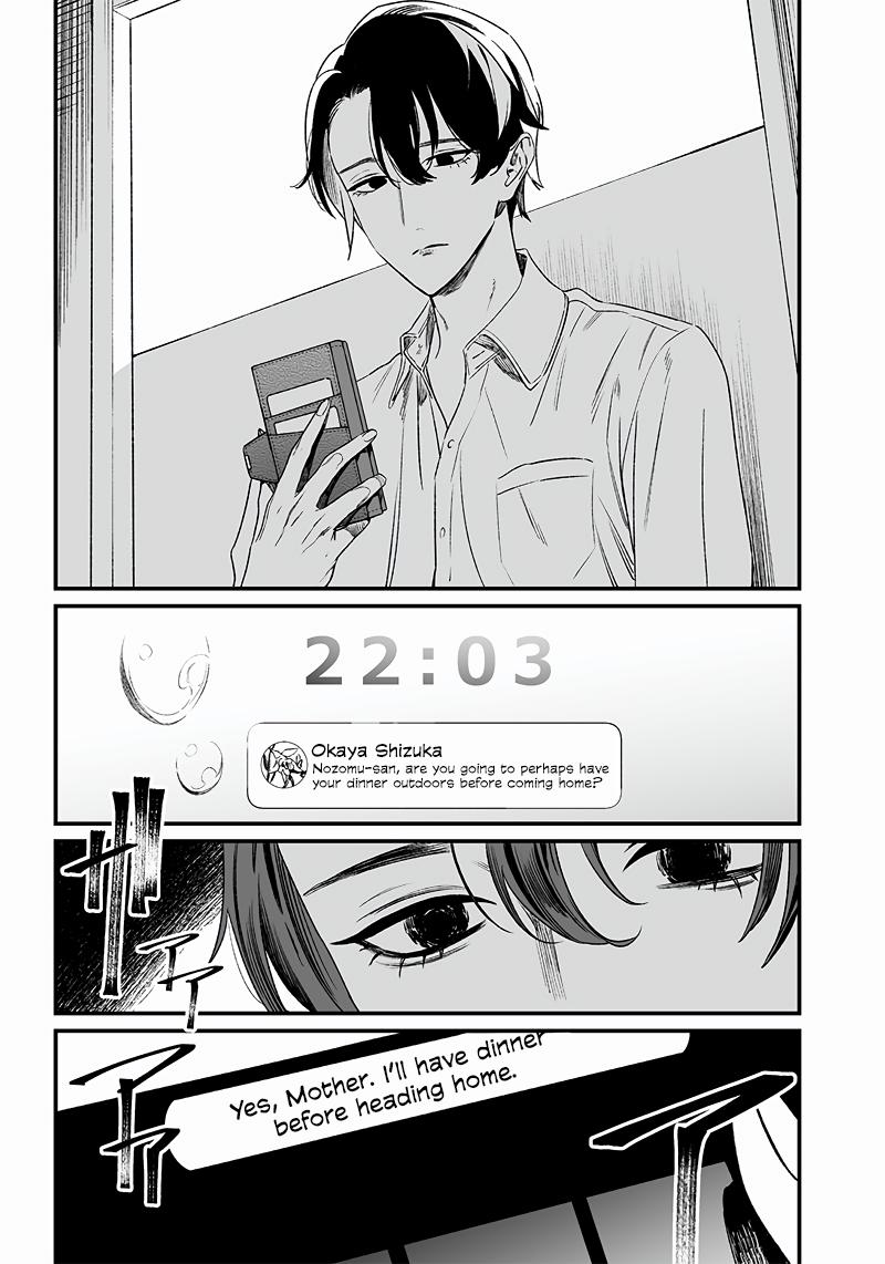 Maria no Danzai Chap 13 - Next Chap 14