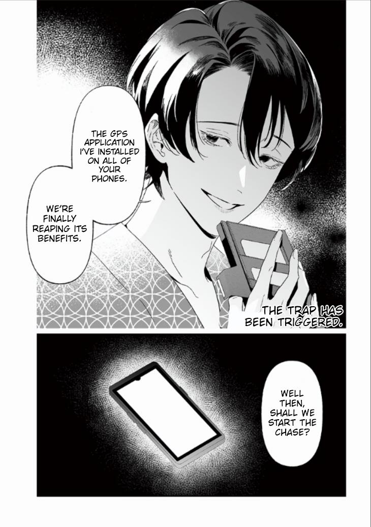 Maria no Danzai Chap 27 - Next Chap 28