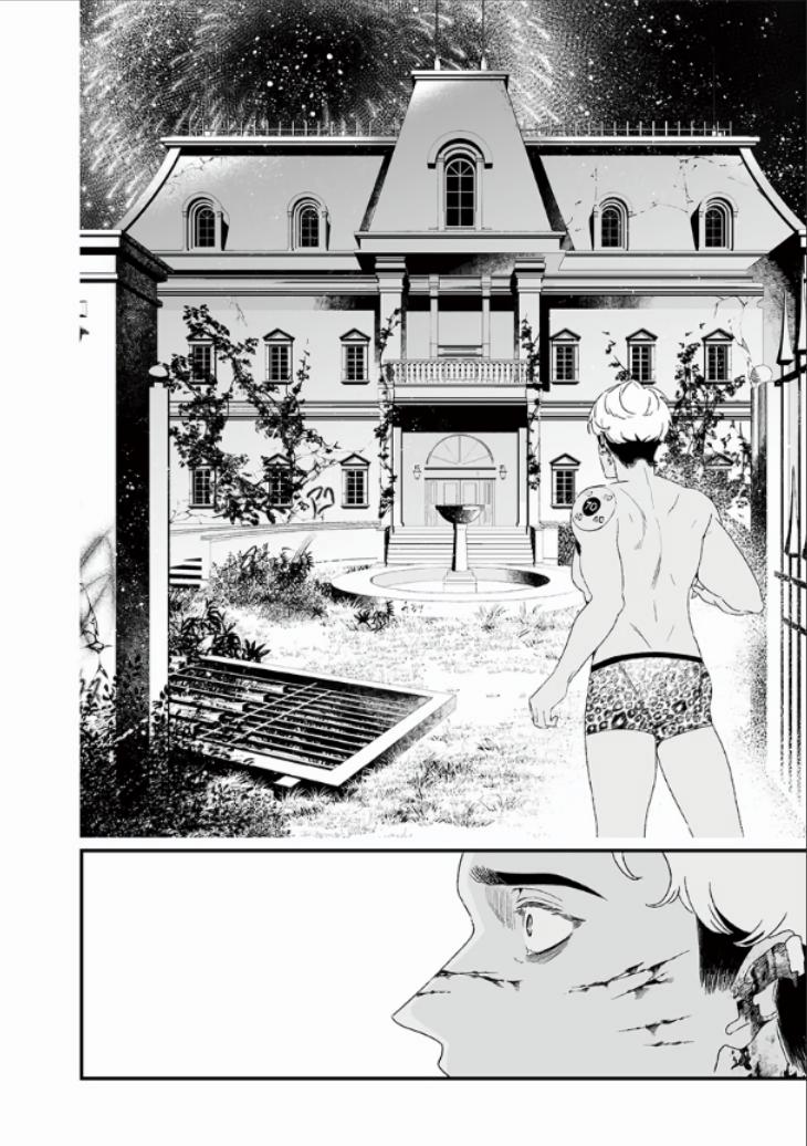 Maria no Danzai Chap 27 - Next Chap 28