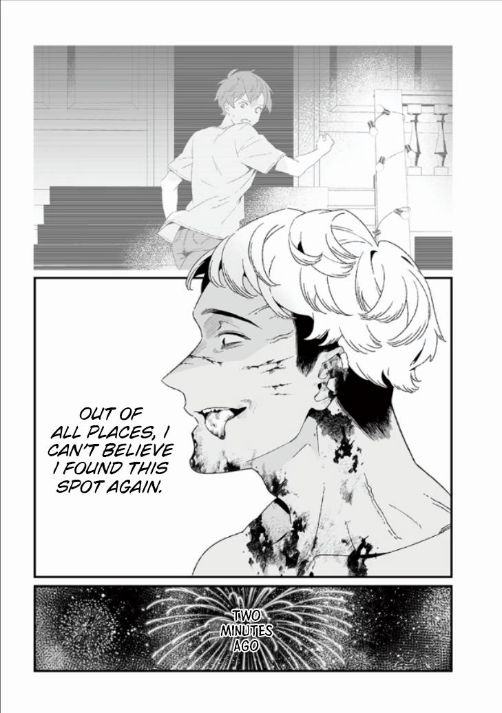 Maria no Danzai Chap 27 - Next Chap 28