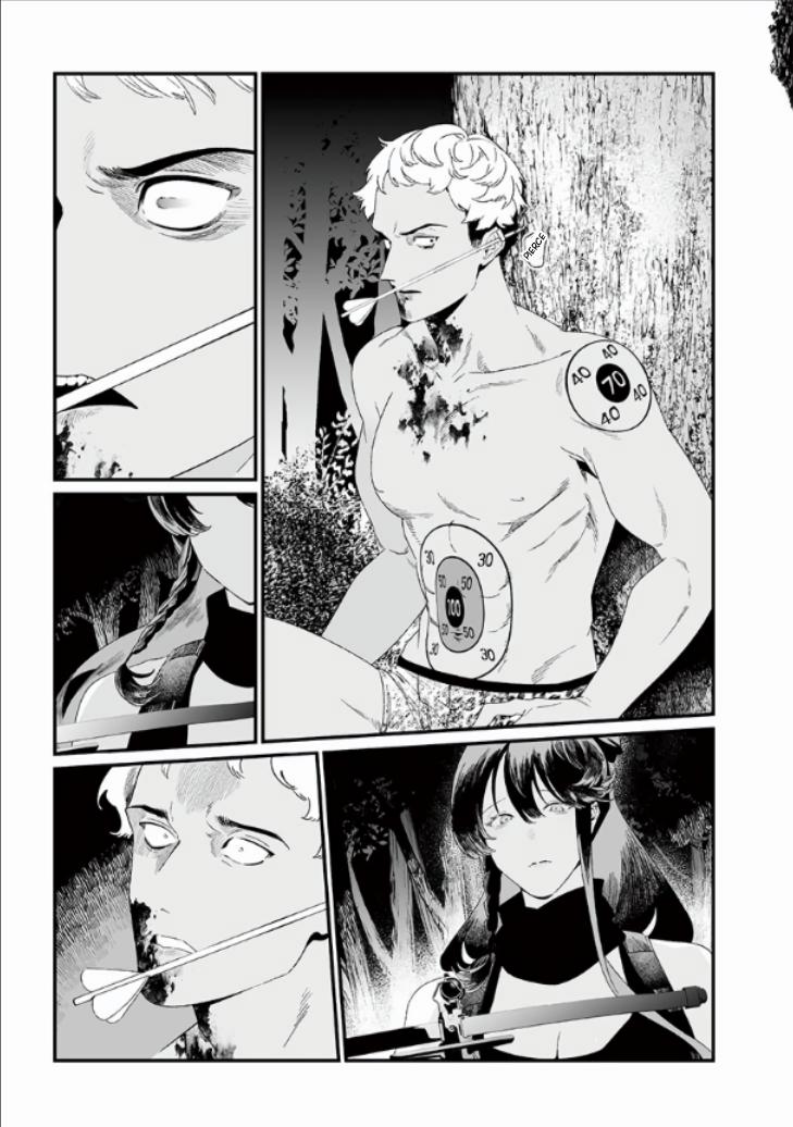 Maria no Danzai Chap 27 - Next Chap 28
