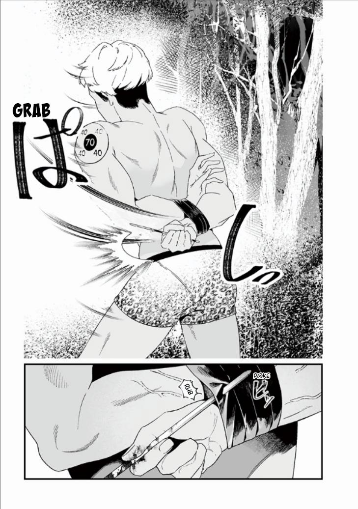 Maria no Danzai Chap 27 - Next Chap 28
