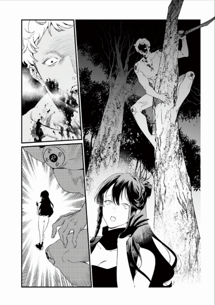 Maria no Danzai Chap 27 - Next Chap 28