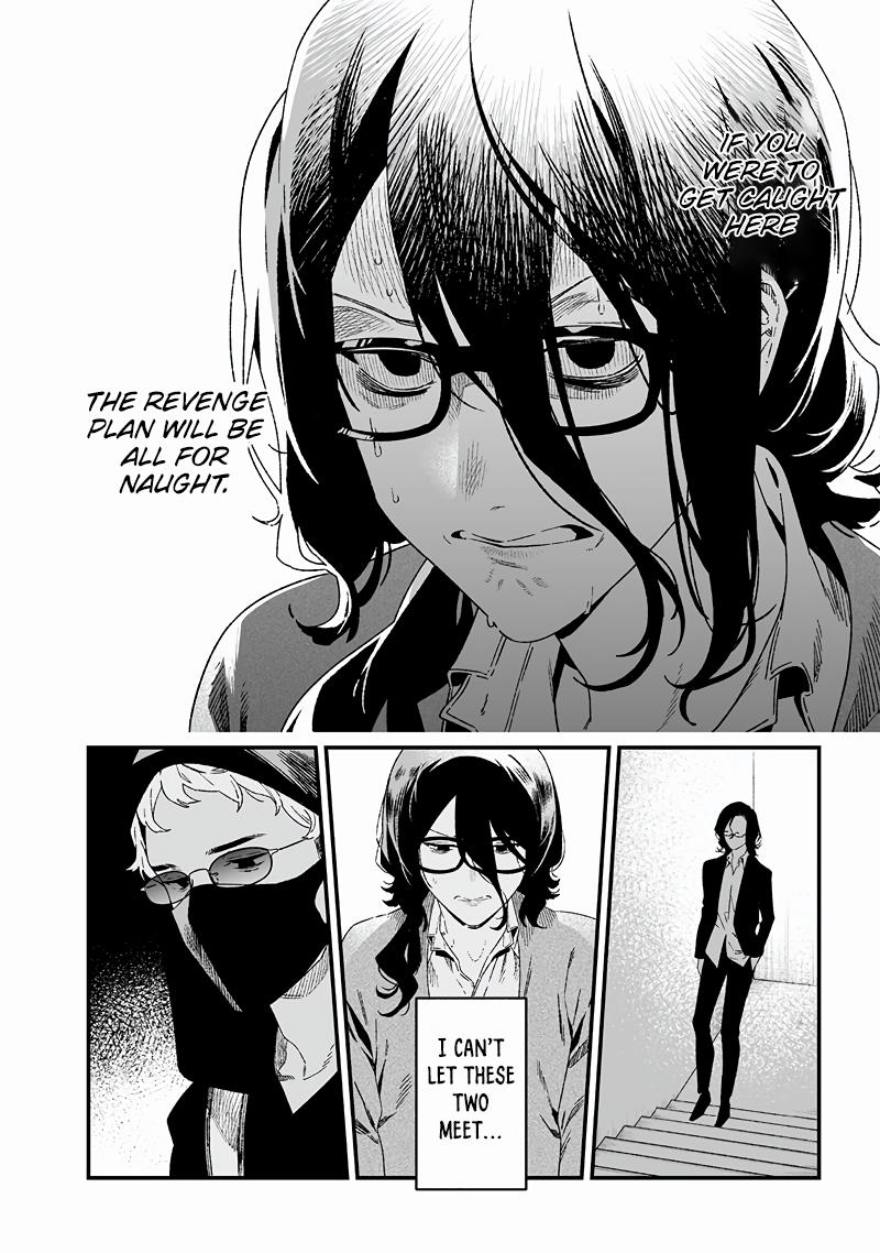 Maria no Danzai Chap 24 - Next Chap 25