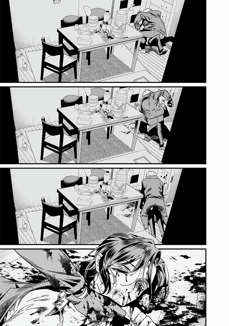 Maria no Danzai Chap 24 - Next Chap 25
