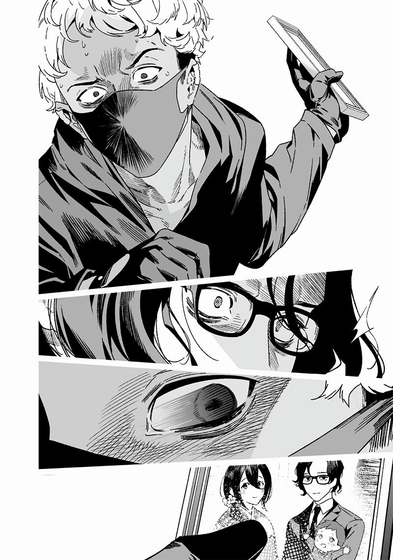 Maria no Danzai Chap 24 - Next Chap 25