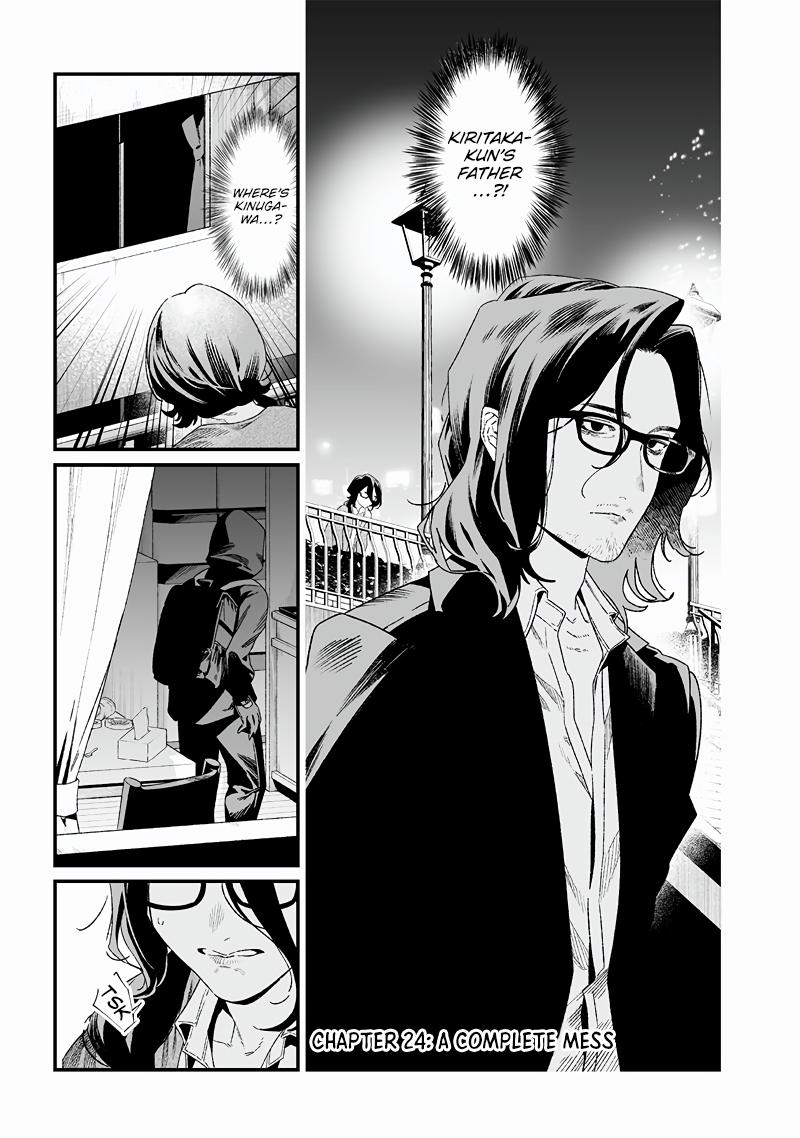 Maria no Danzai Chap 24 - Next Chap 25
