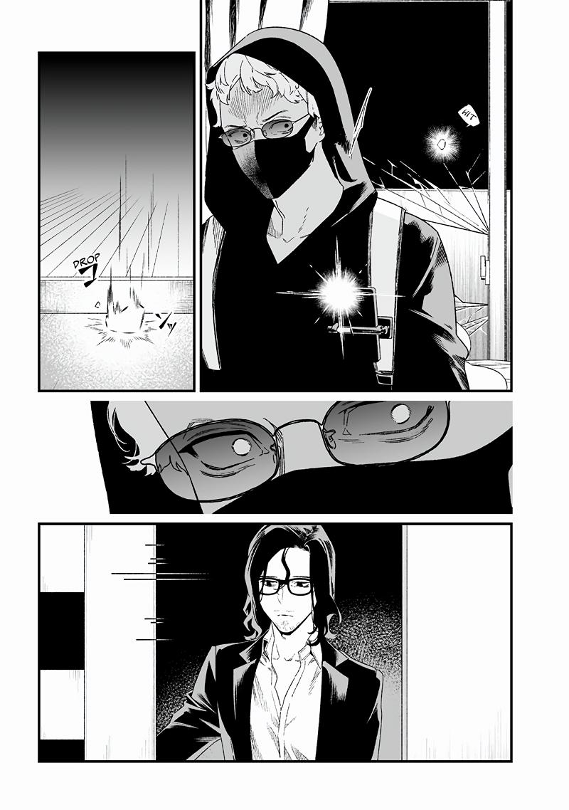 Maria no Danzai Chap 24 - Next Chap 25
