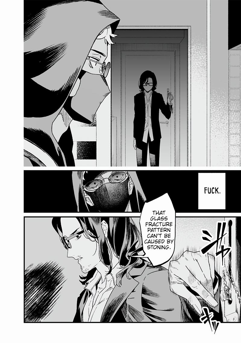 Maria no Danzai Chap 24 - Next Chap 25