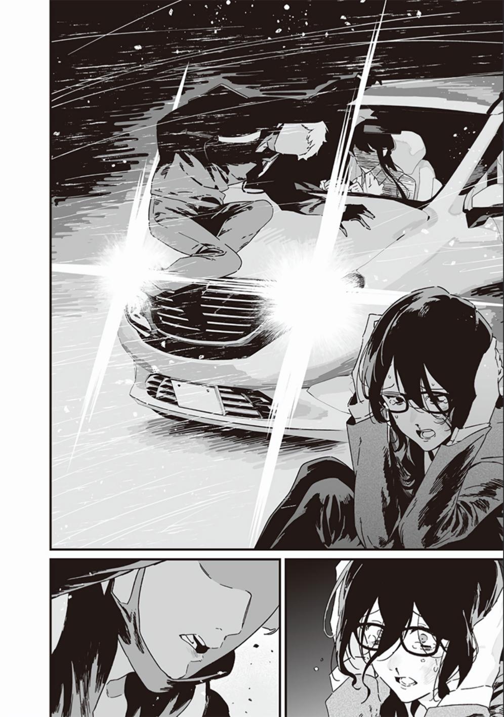 Maria no Danzai Chap 25 - Next Chap 26