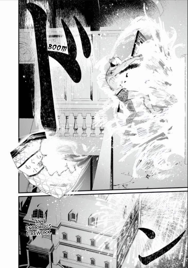 Maria no Danzai Chap 28 - Next Chap 29