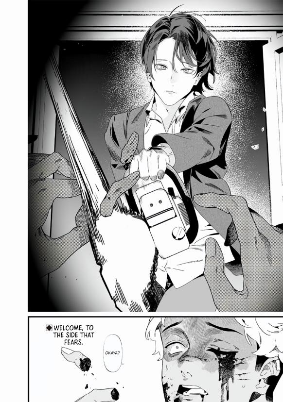 Maria no Danzai Chap 29 - Next Chap 30
