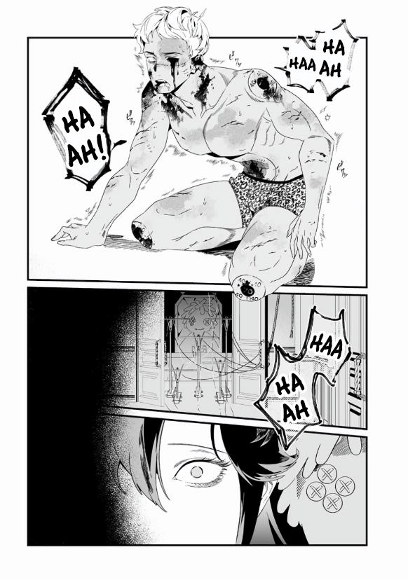 Maria no Danzai Chap 29 - Next Chap 30