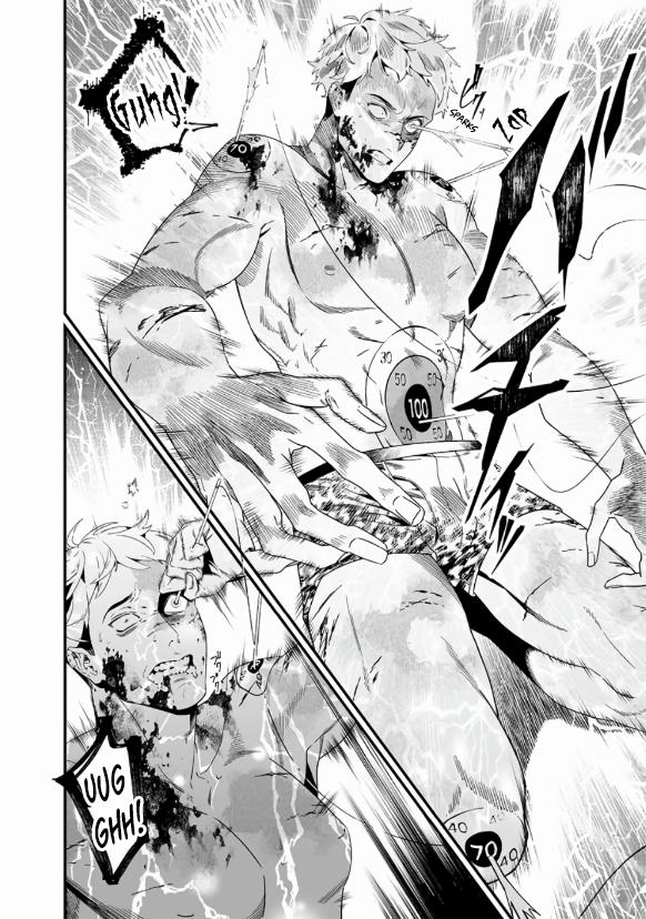Maria no Danzai Chap 29 - Next Chap 30
