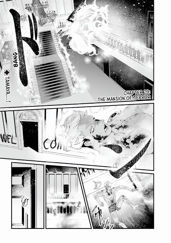 Maria no Danzai Chap 29 - Next Chap 30