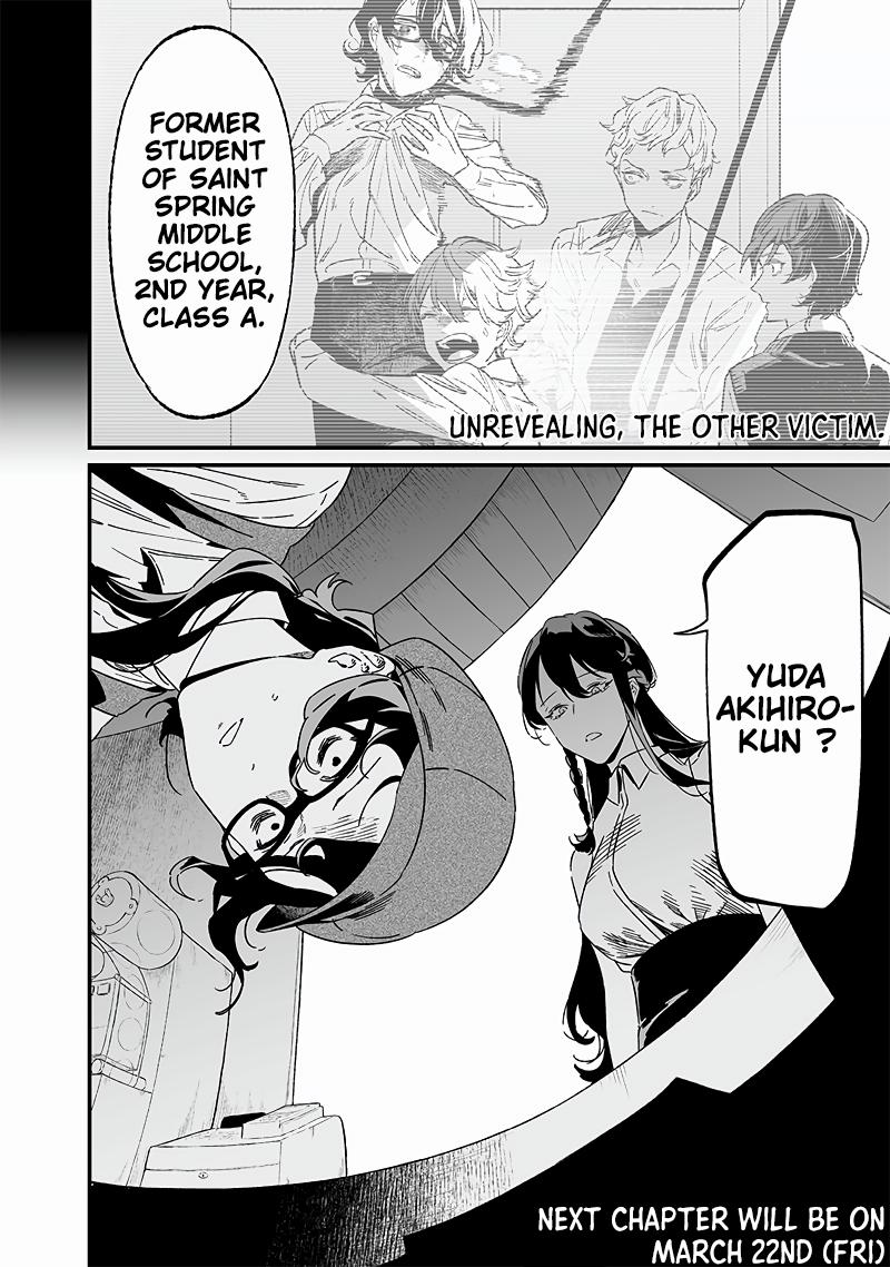 Maria no Danzai Chap 20 - Next Chap 21