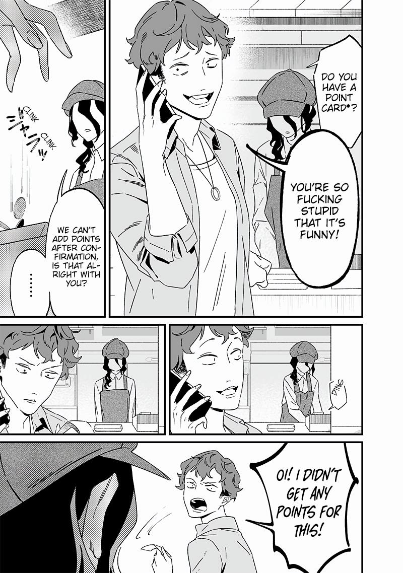 Maria no Danzai Chap 20 - Next Chap 21