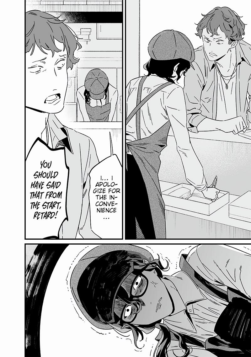 Maria no Danzai Chap 20 - Next Chap 21