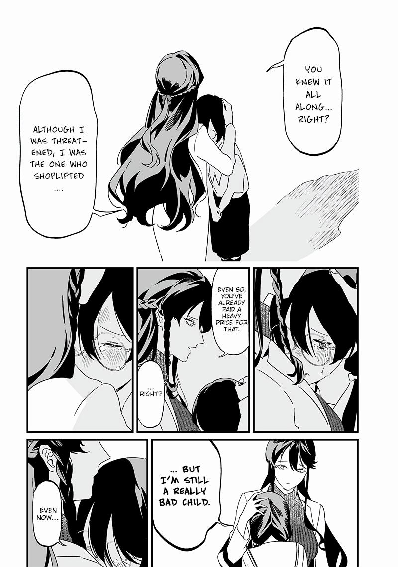 Maria no Danzai Chap 20 - Next Chap 21