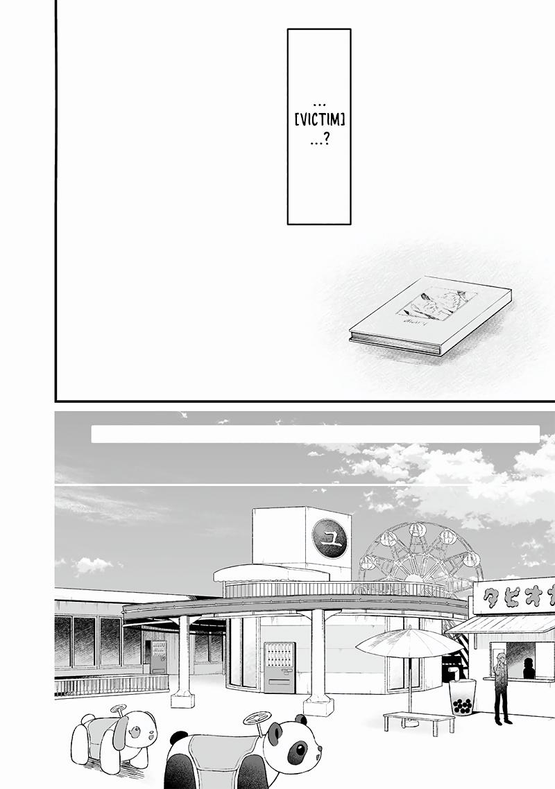 Maria no Danzai Chap 20 - Next Chap 21