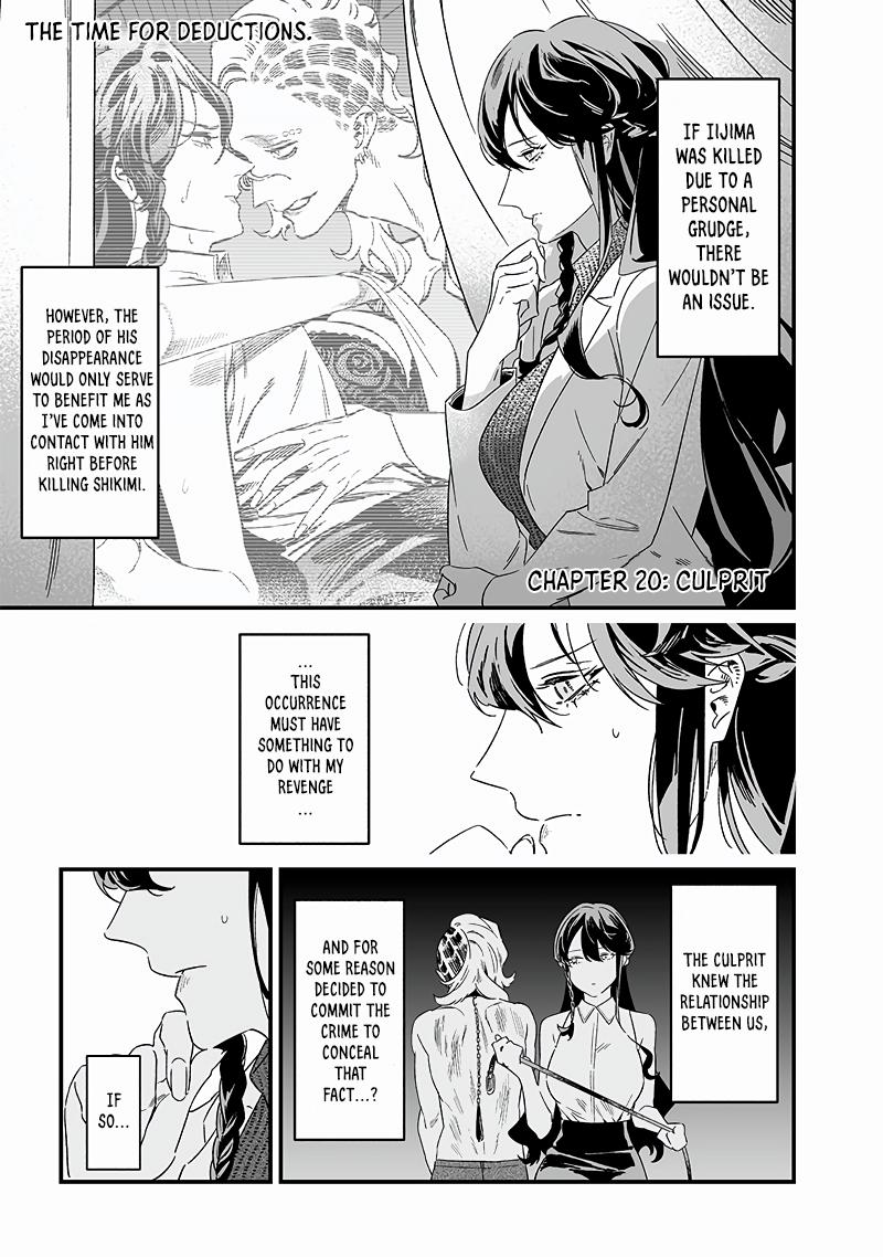 Maria no Danzai Chap 20 - Next Chap 21