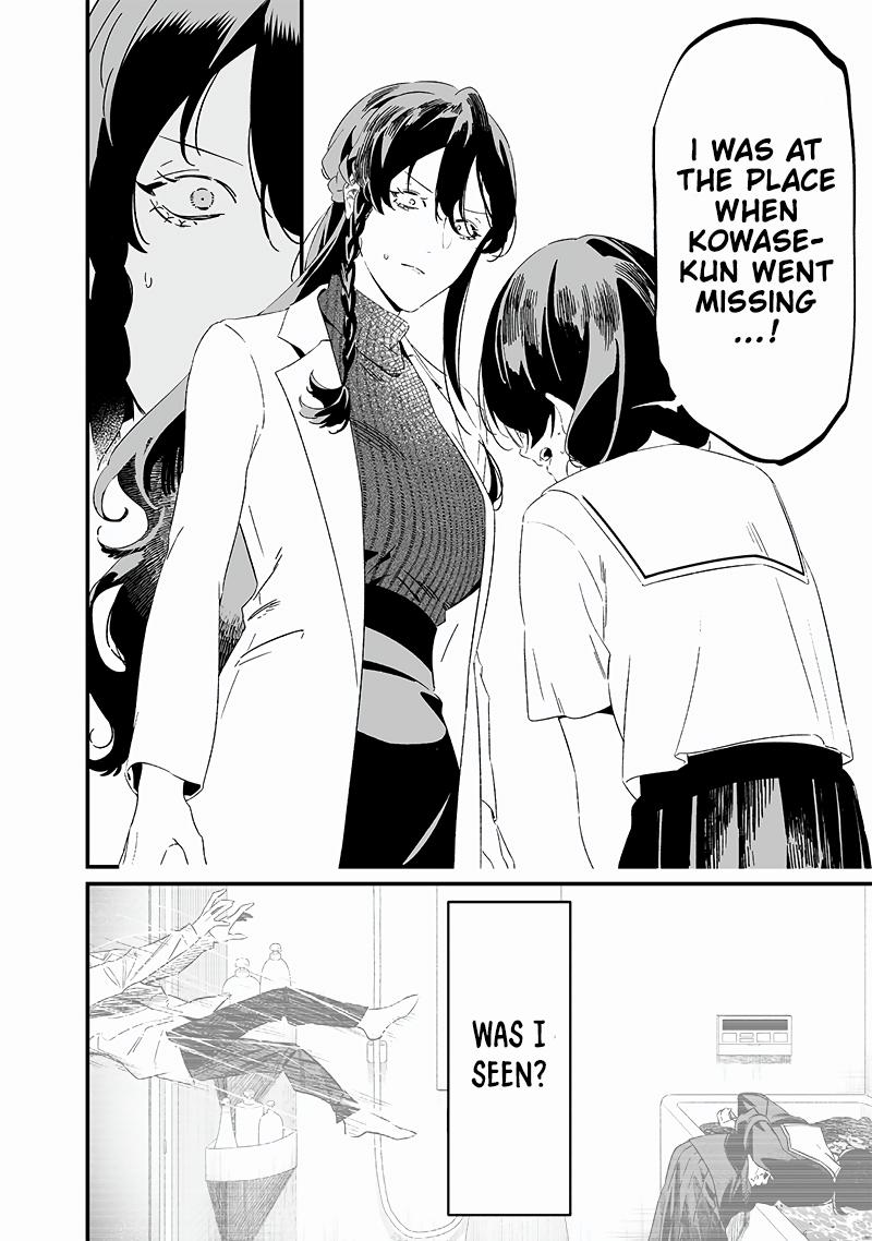 Maria no Danzai Chap 20 - Next Chap 21