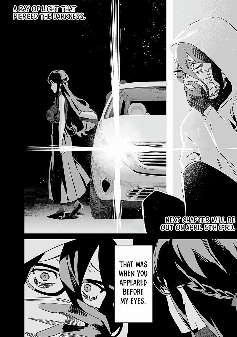 Maria no Danzai Chap 21 - Next Chap 22