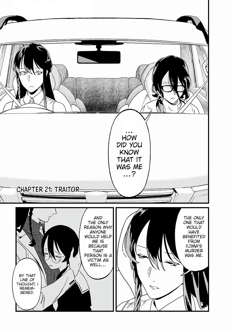 Maria no Danzai Chap 21 - Next Chap 22