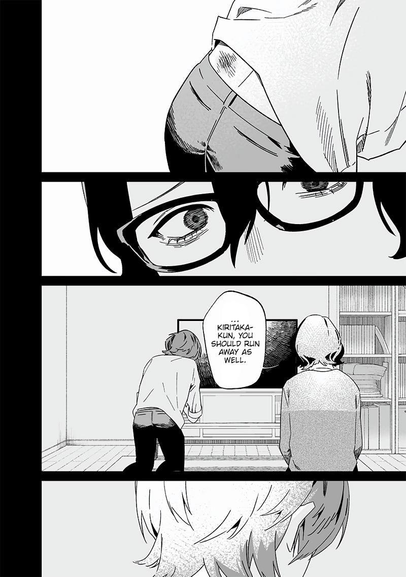 Maria no Danzai Chap 21 - Next Chap 22