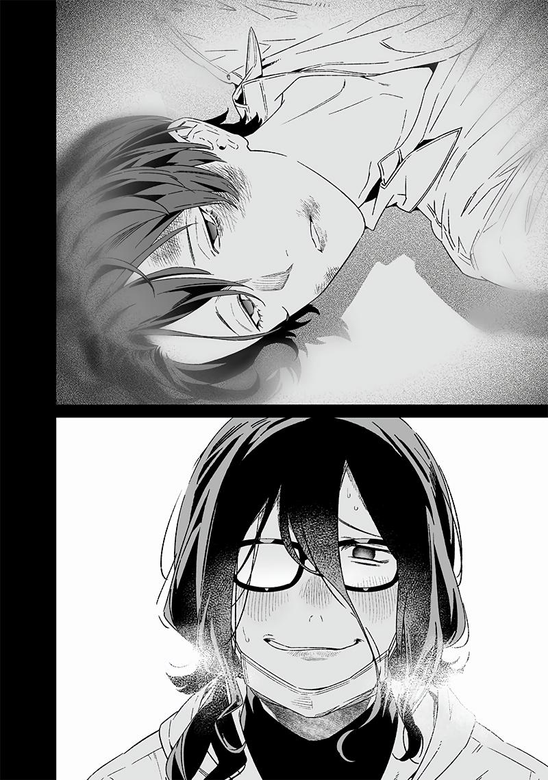 Maria no Danzai Chap 22 - Next Chap 23