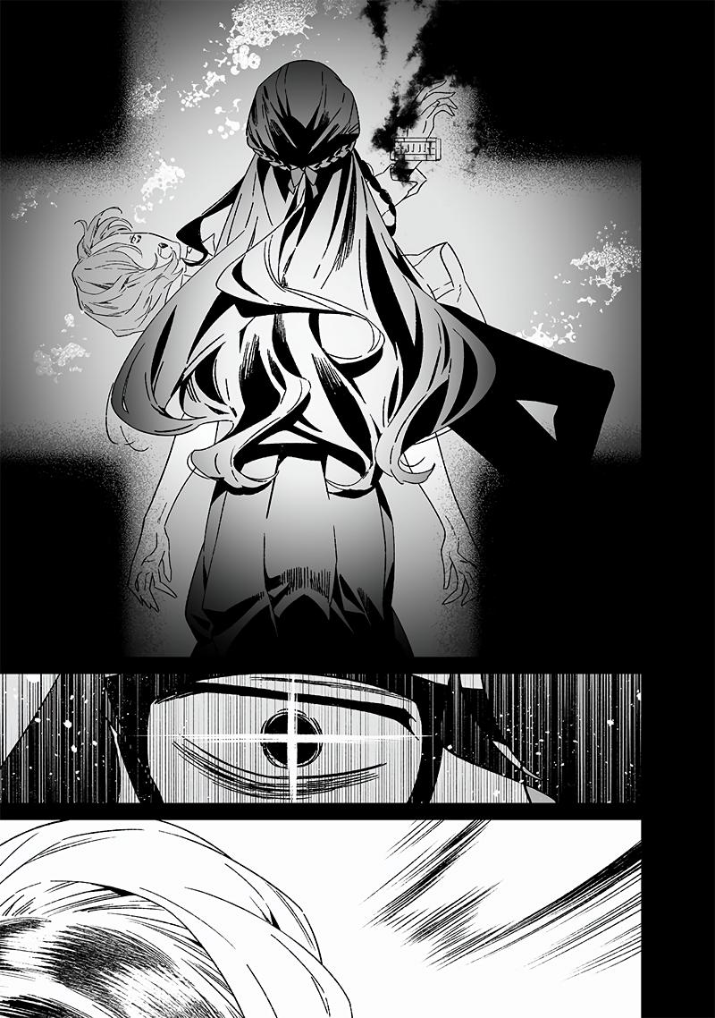 Maria no Danzai Chap 22 - Next Chap 23