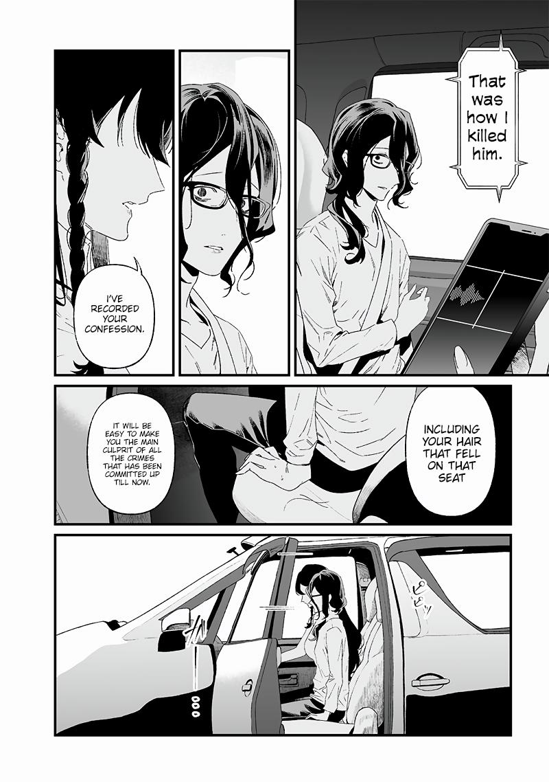 Maria no Danzai Chap 23 - Next Chap 24