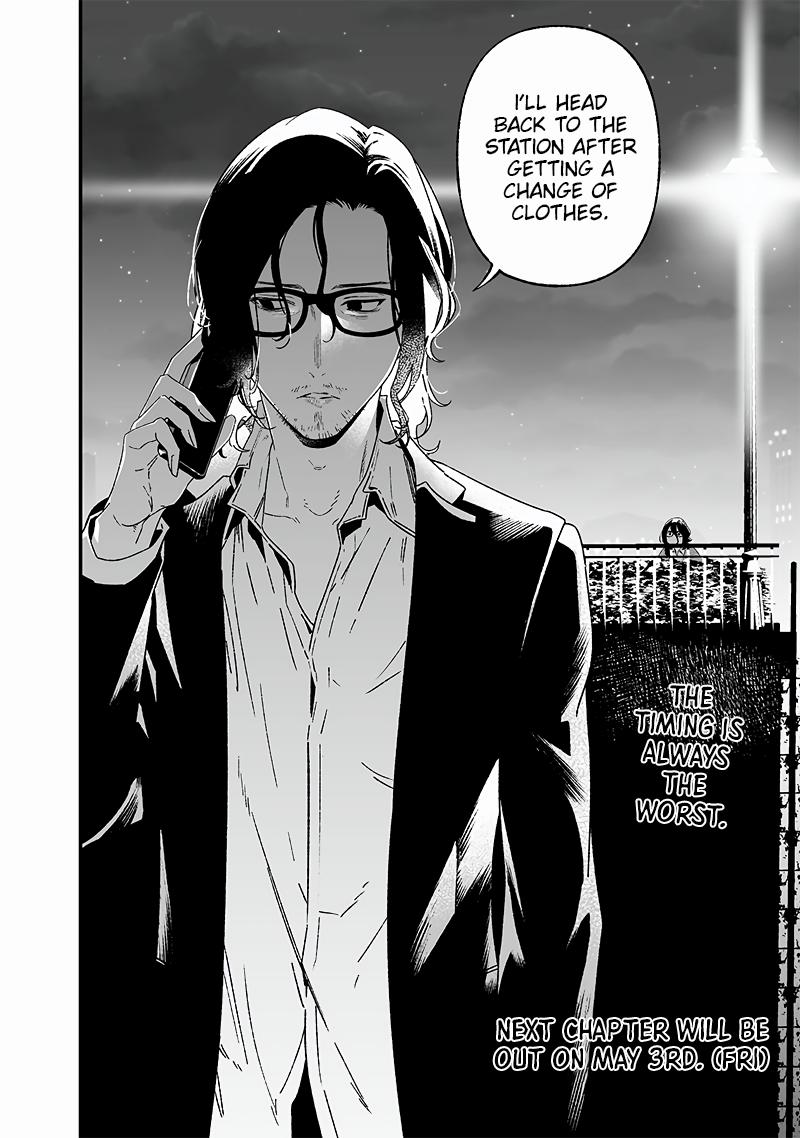 Maria no Danzai Chap 23 - Next Chap 24