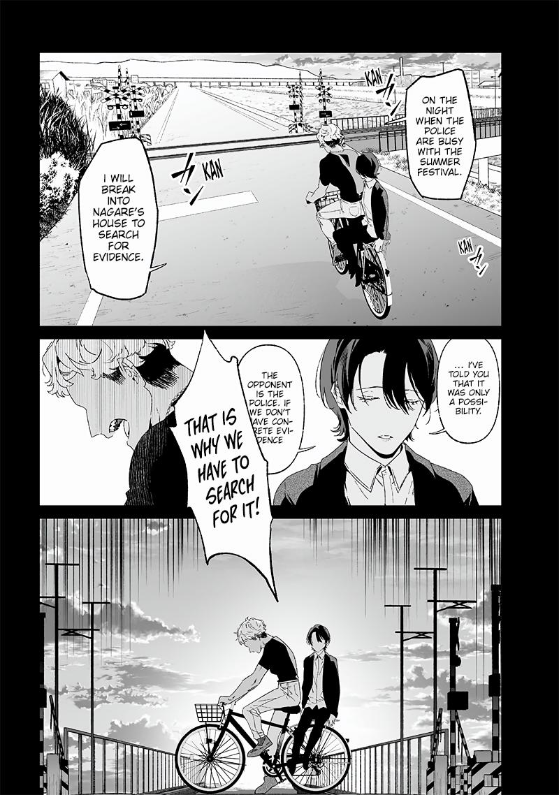 Maria no Danzai Chap 23 - Next Chap 24