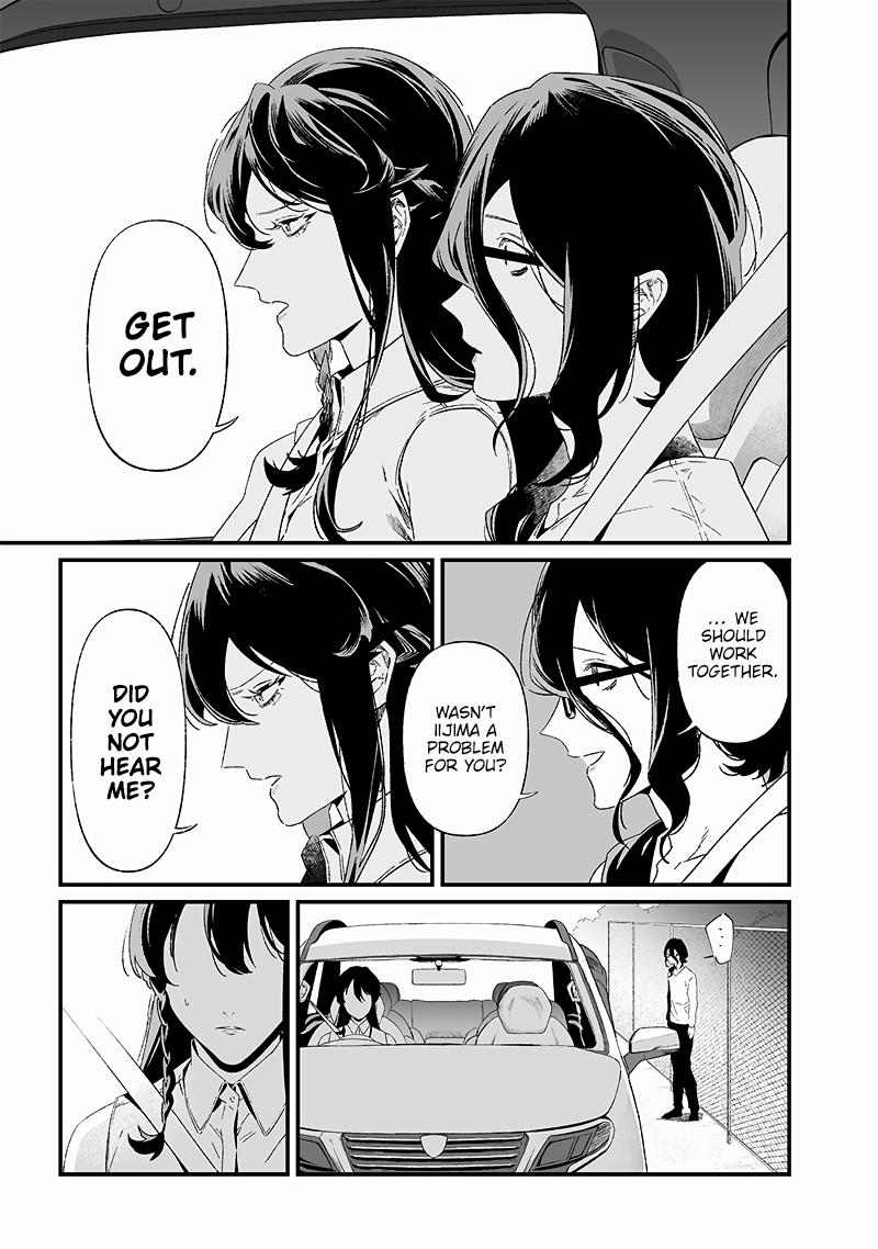 Maria no Danzai Chap 23 - Next Chap 24