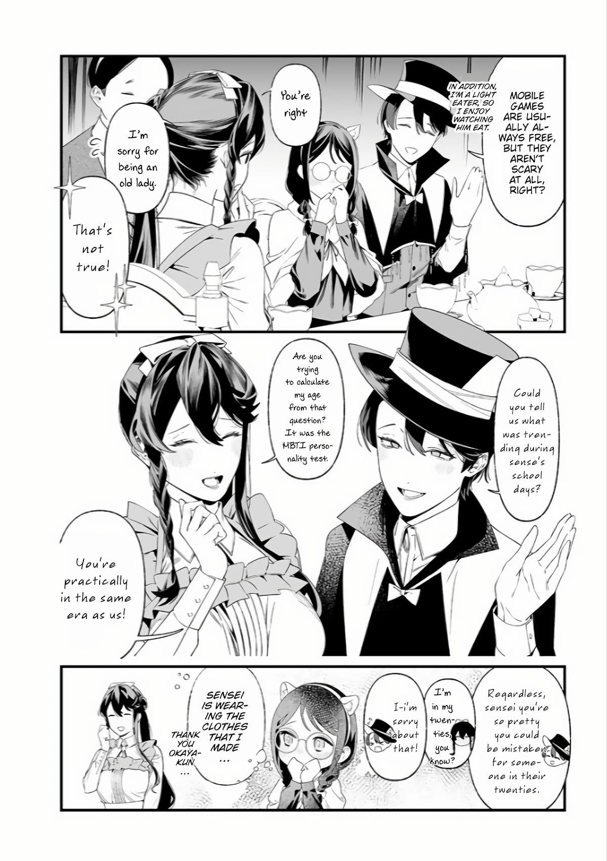 Maria no Danzai Chap 37 - Next Chap 38
