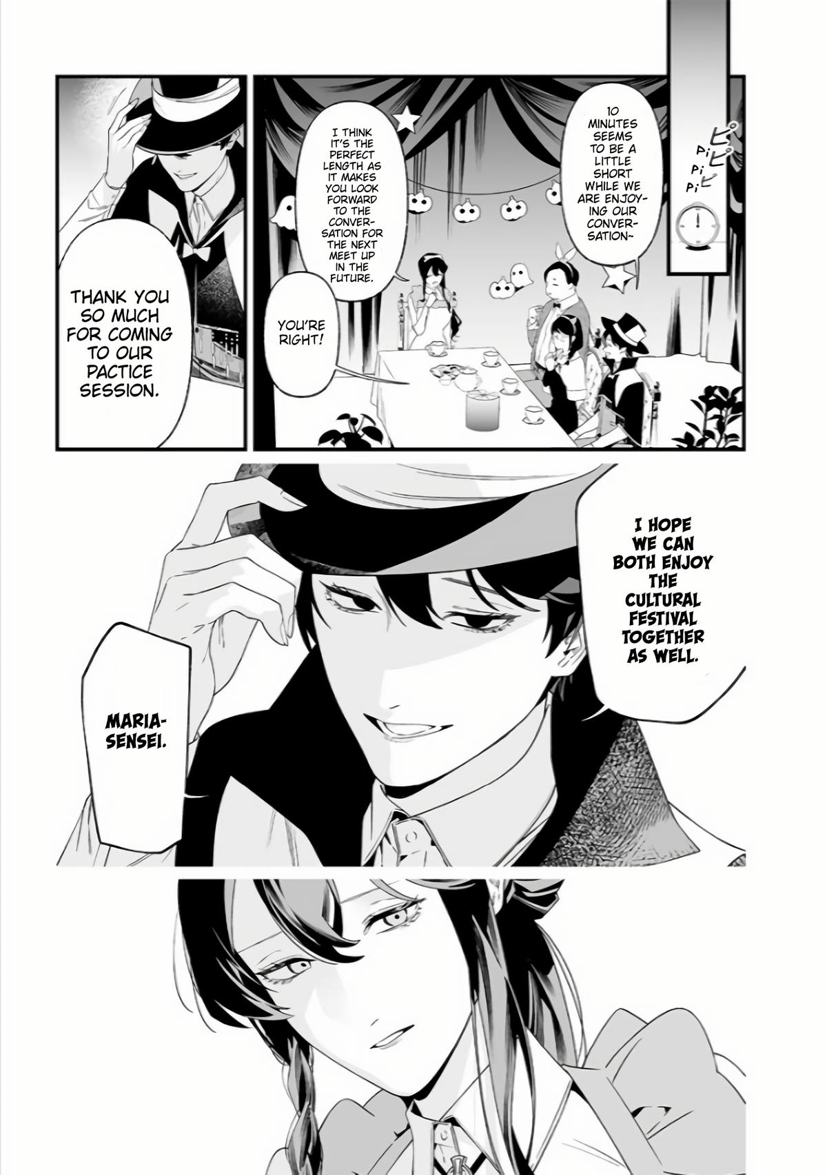 Maria no Danzai Chap 37 - Next Chap 38