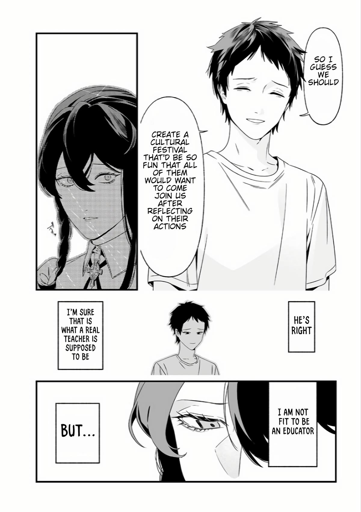 Maria no Danzai Chap 37 - Next Chap 38