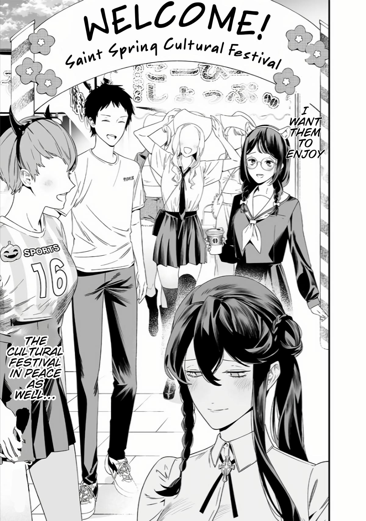 Maria no Danzai Chap 37 - Next Chap 38