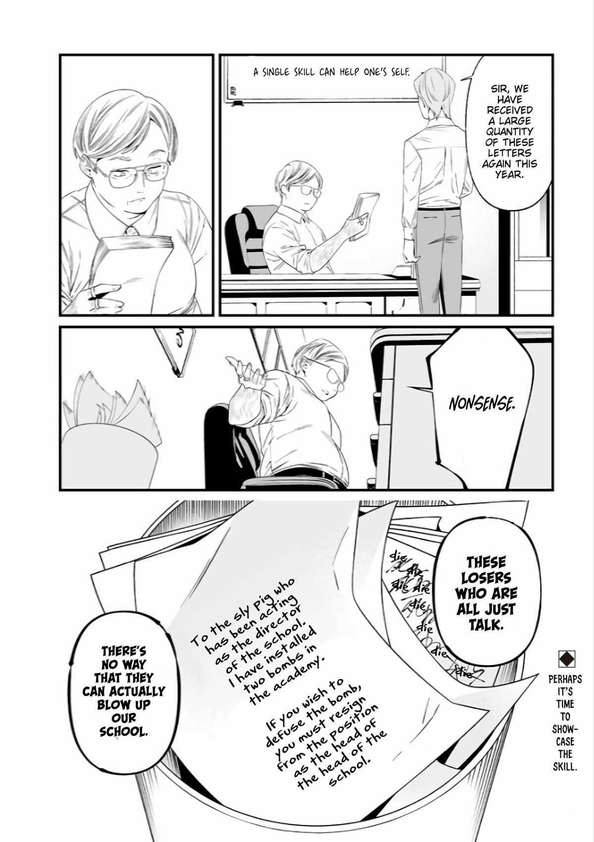 Maria no Danzai Chap 37 - Next Chap 38