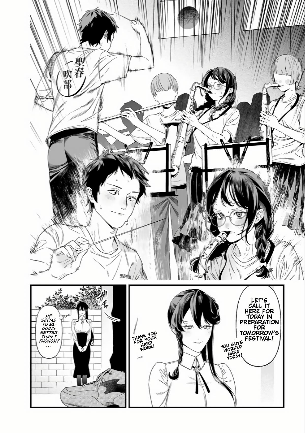 Maria no Danzai Chap 37 - Next Chap 38