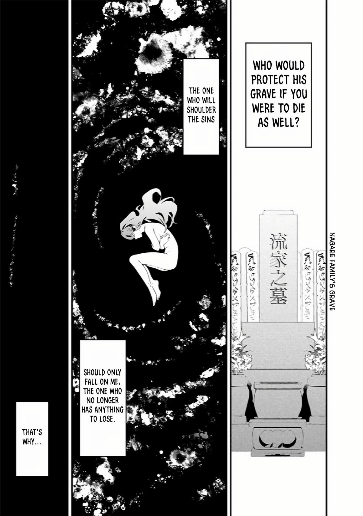 Maria no Danzai Chap 34 - Next Chap 35